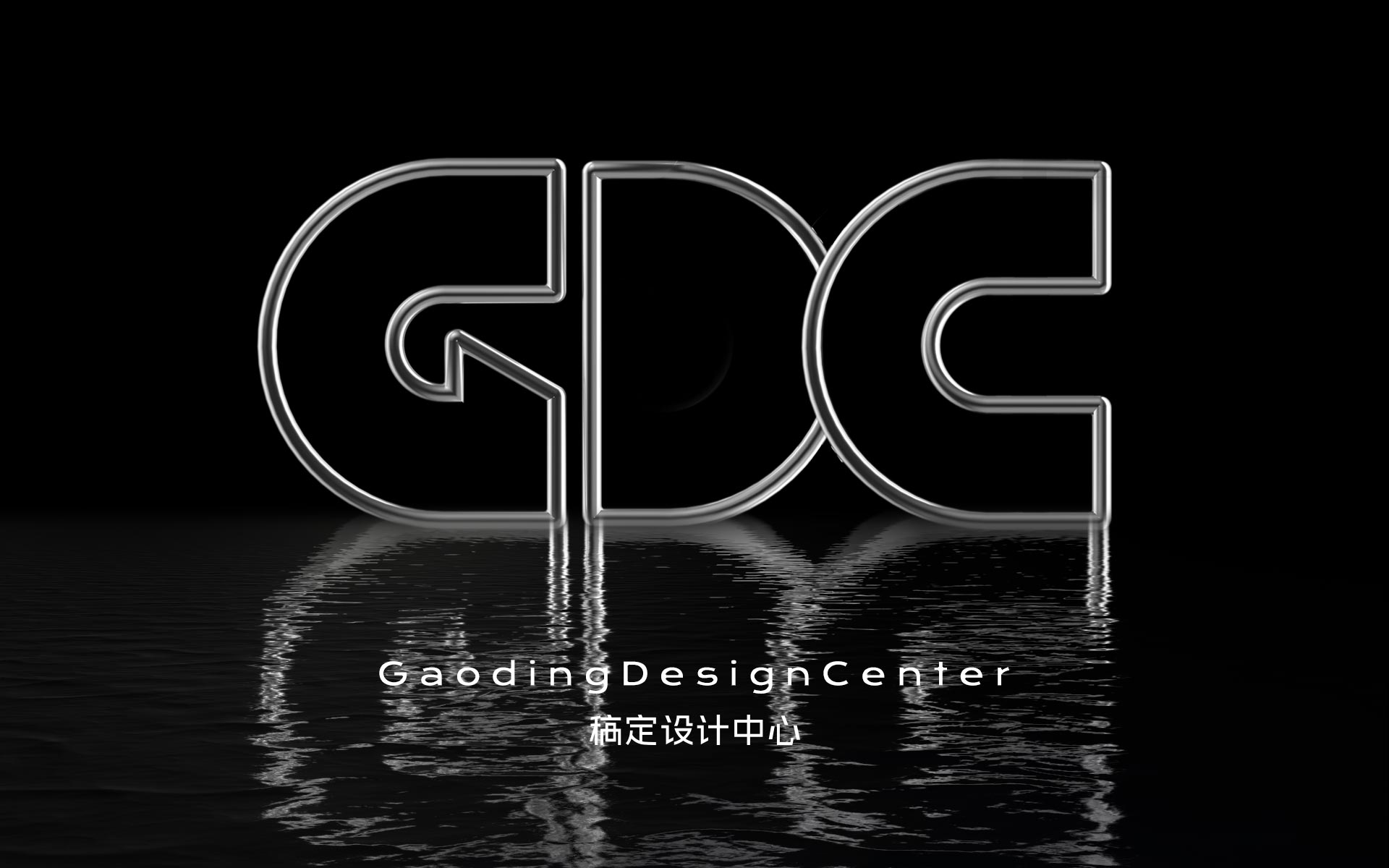 GDC project 1