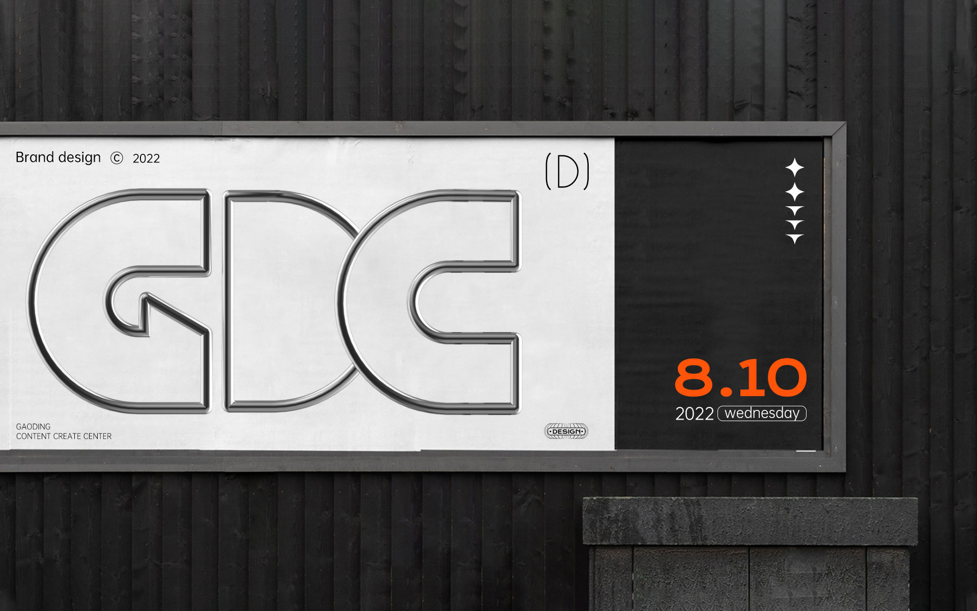 GDC project 10