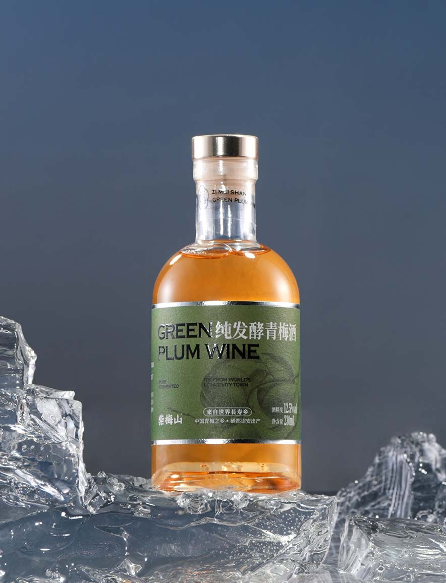 Green Plum Wine display 003
